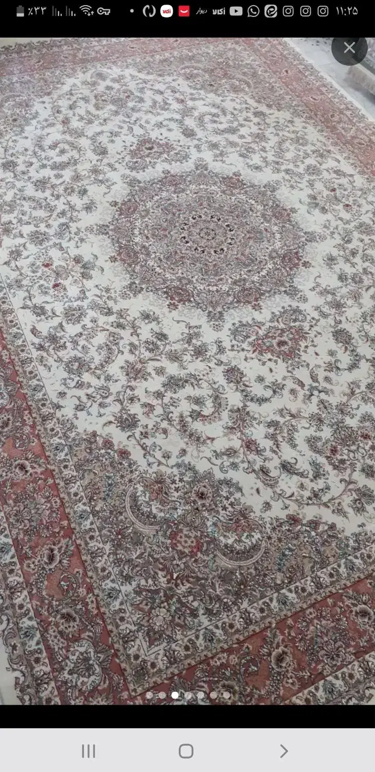 تنوع فرش درحدنو|فرش|نیشابور, هفده شهریور|دیوار