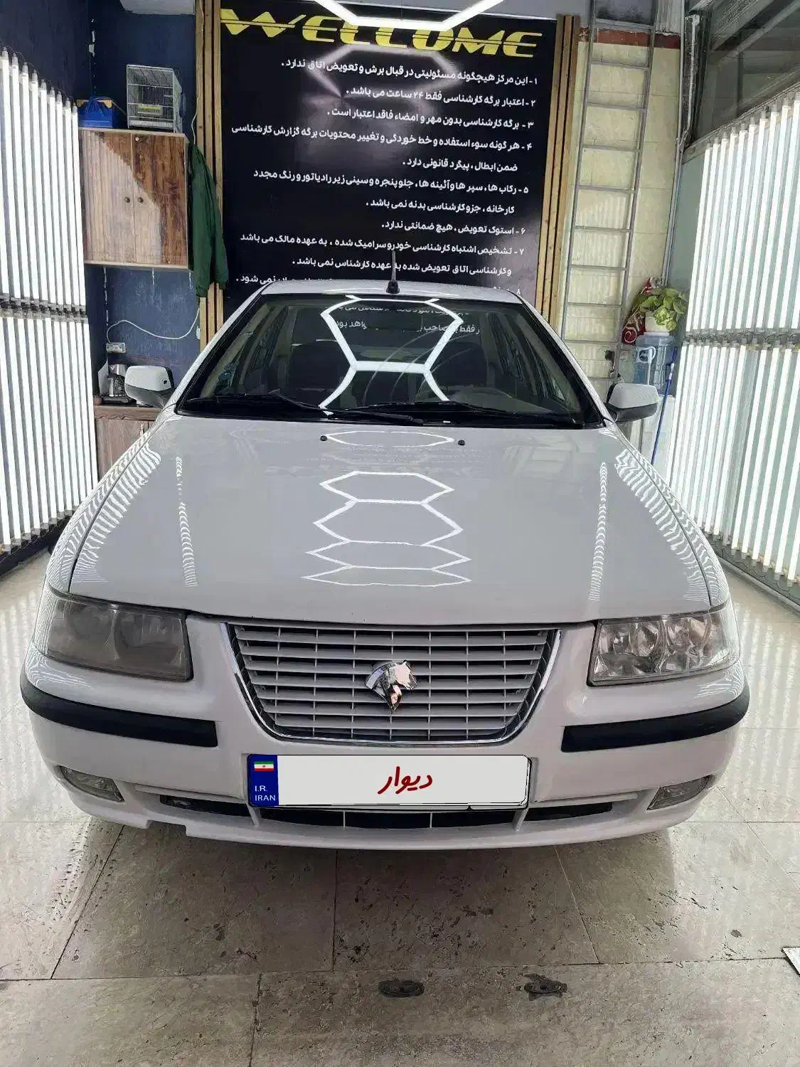 سمند EF7مدل1396بی رنگ|خودرو سواری و وانت|تهران, تهرانپارس شرقی|دیوار