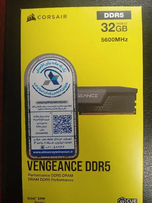 رم کامپیوتر برند CORSAIR 32 GB|قطعات و لوازم جانبی رایانه|پردیس, فاز ۴|دیوار