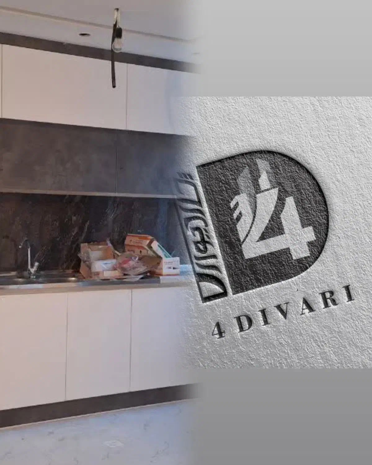 آپارتمان 85متری طبقه دوم (شیک) شهرک سیمرغ|فروش آپارتمان|برخوار, |دیوار