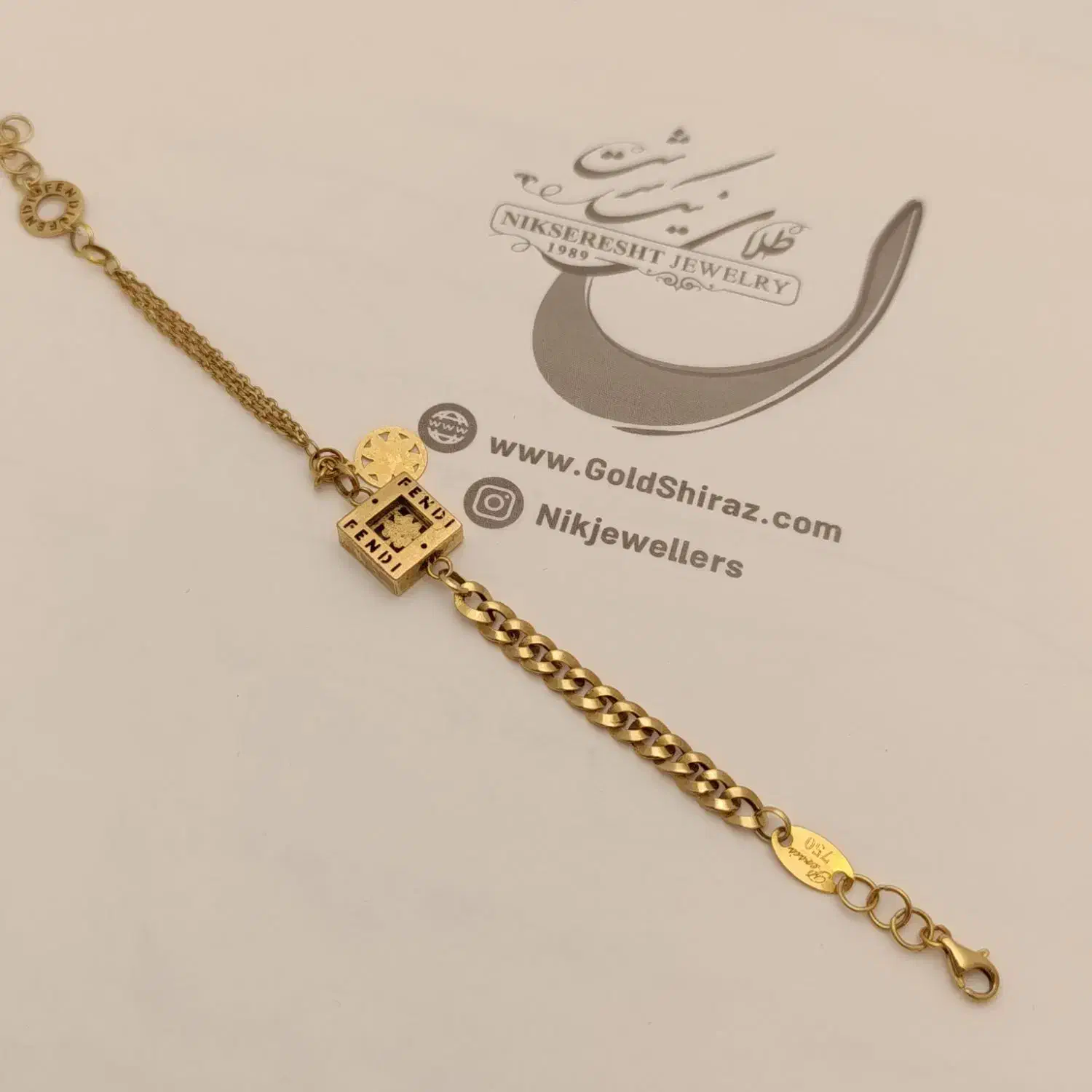 دستبند زنجیری طلای 18عیار  اجرت اقتصادی|جواهرات|شیراز, ملاصدرا|دیوار