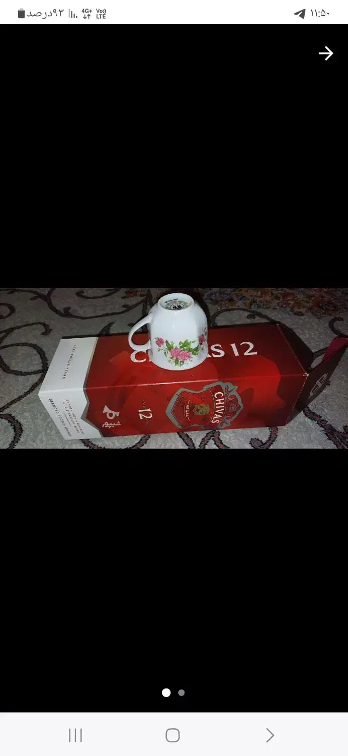 وسایل منزل بفروش میرسد|لباس|گرمسار, |دیوار