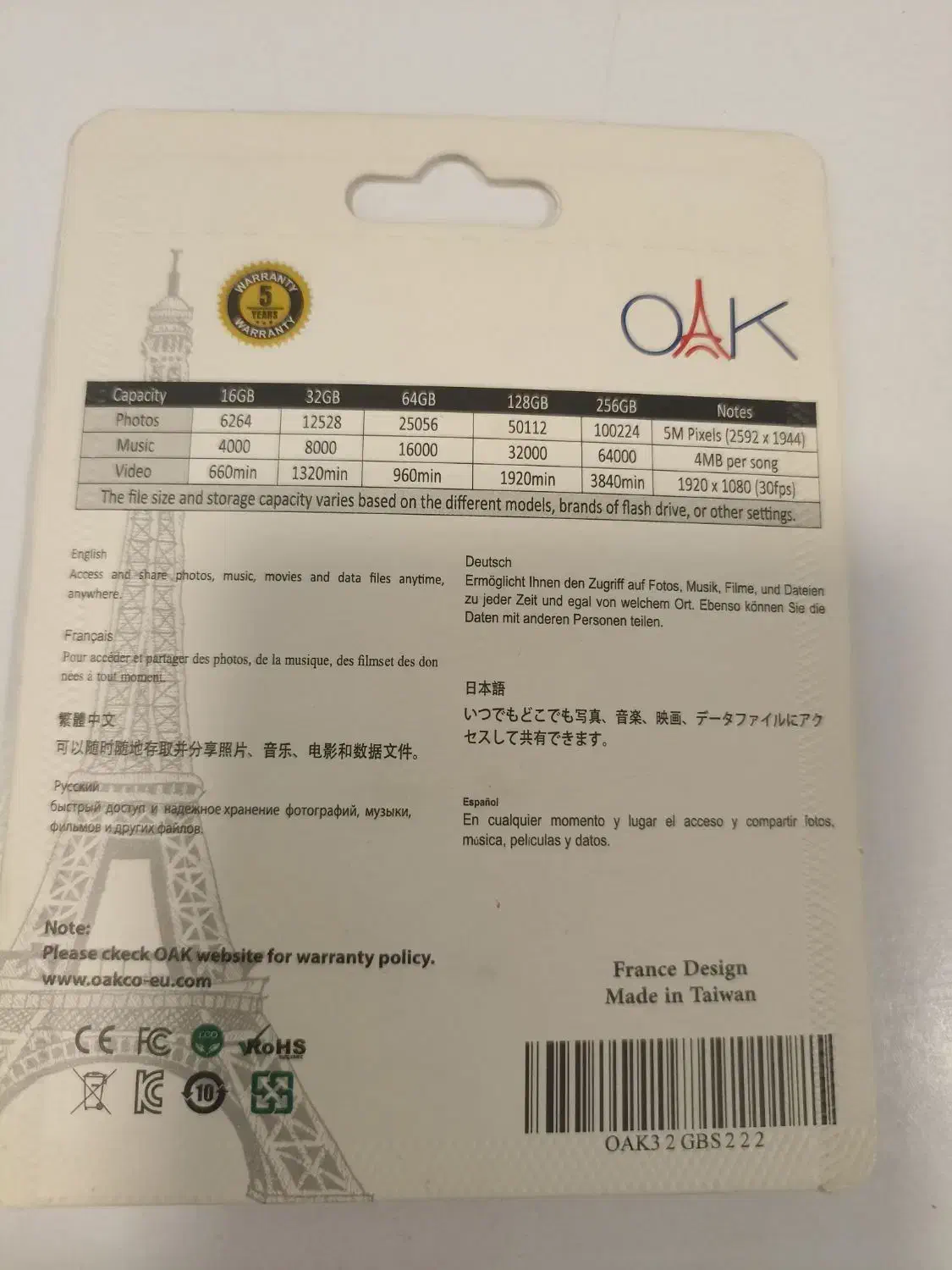 حراج فلش تایوانی|قطعات و لوازم جانبی رایانه|مشهد, کلاهدوز|دیوار