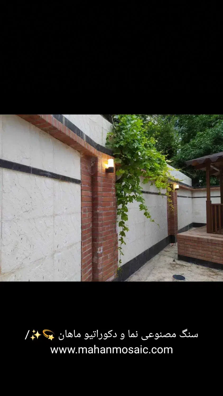 منشی وکارمند خانم|استخدام اداری و مدیریت|تهران, نارمک|دیوار