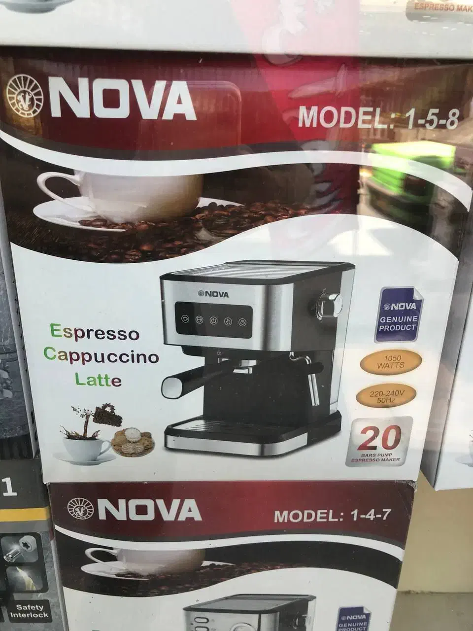 فروش ویژه قهوه ساز نوا صحفه لمسی|سماور، چای‌ساز، قهوه‌ساز|یزد, |دیوار