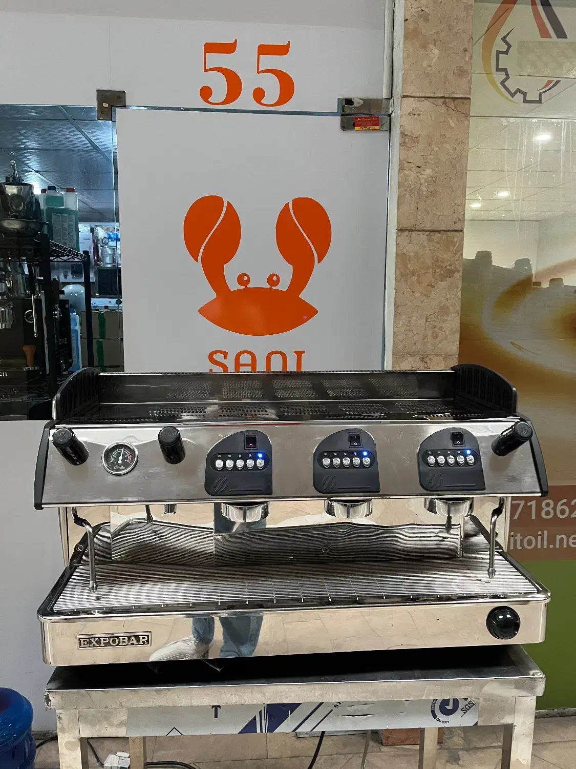 اکسپوبار الگانس 2017 اسپرسو اسپرسوساز|کافی‌شاپ و رستوران|تهران, بوستان سرخه حصار|دیوار