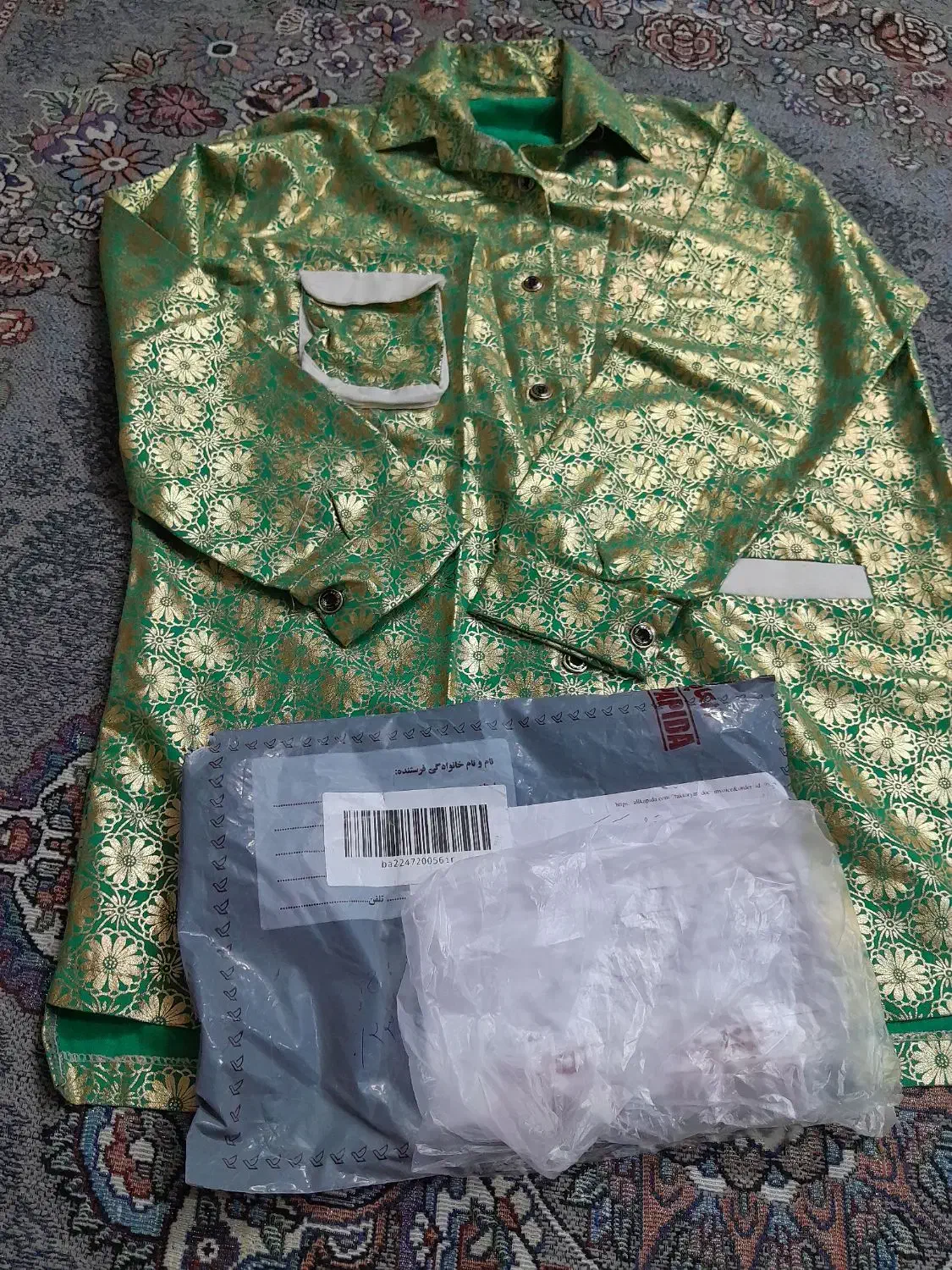 مانتونو|لباس|بروجرد, |دیوار