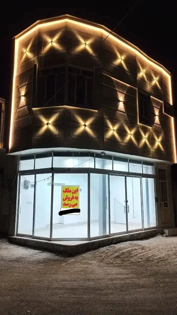 اپارتمان مغازه تجاری|فروش مغازه و غرفه|گناباد, |دیوار