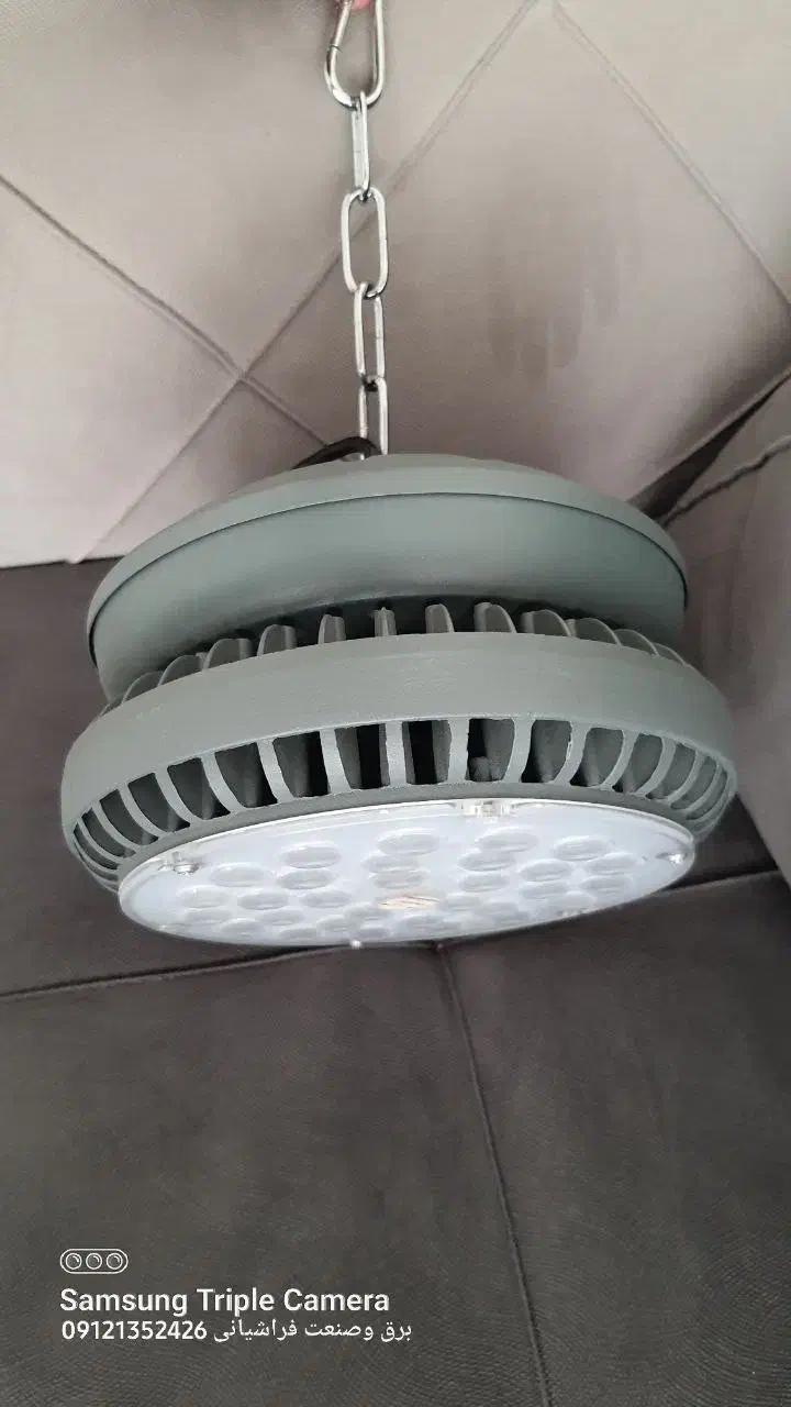 پرژکتور سوله ای  ۱۰۰وات  چیپ کره ای|لامپ و چراغ|تهران, بهارستان|دیوار