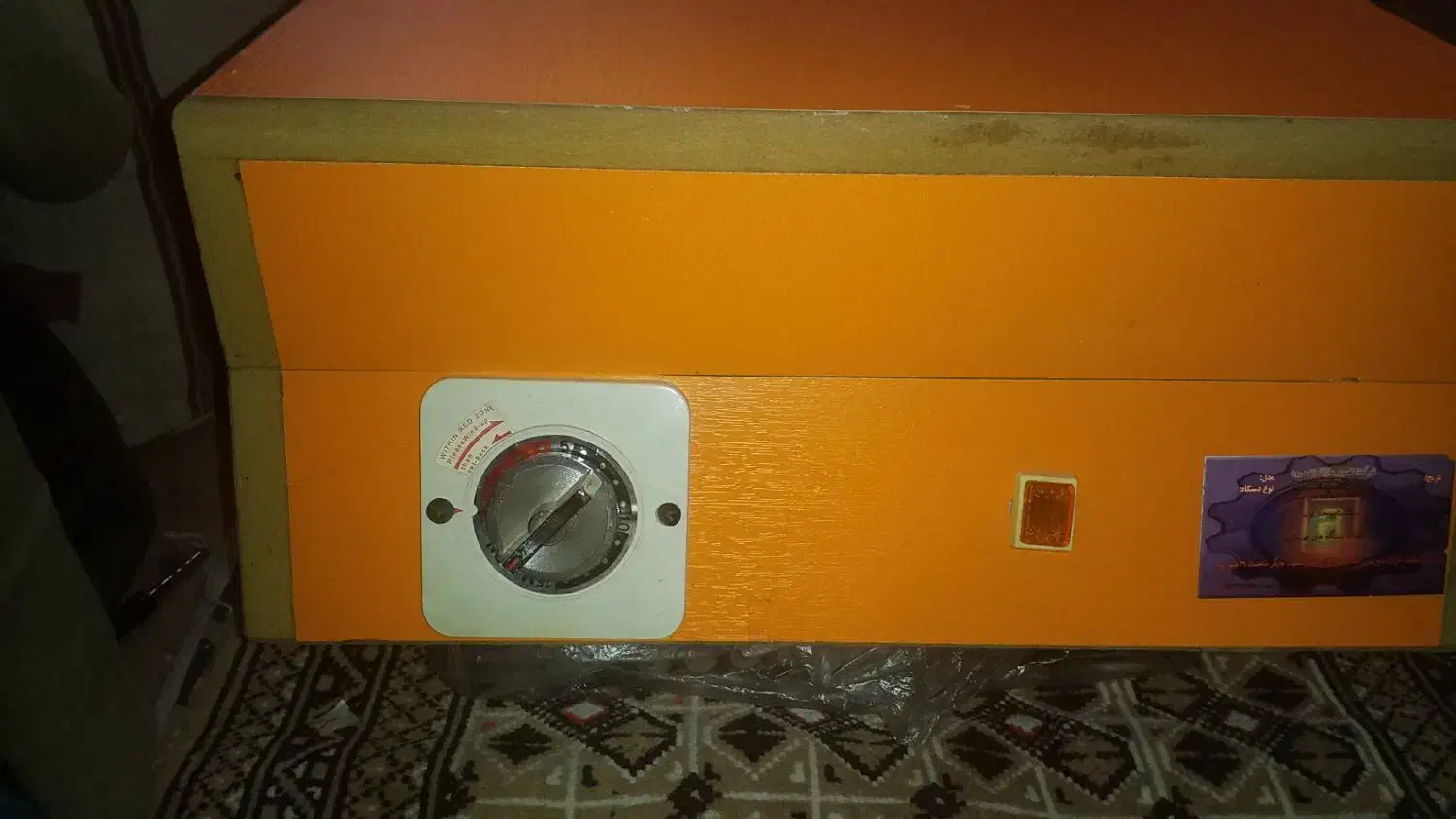 مهرژله ای|پرینتر، اسکنر، کپی، فکس|اصفهان, منتظرالمهدی|دیوار