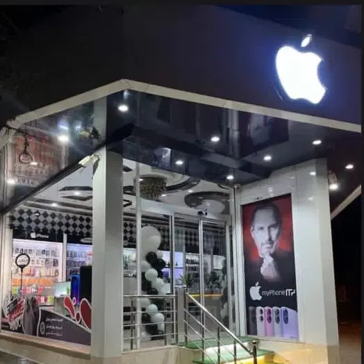 AppleID|موبایل|شیراز, عفیف‌آباد|دیوار