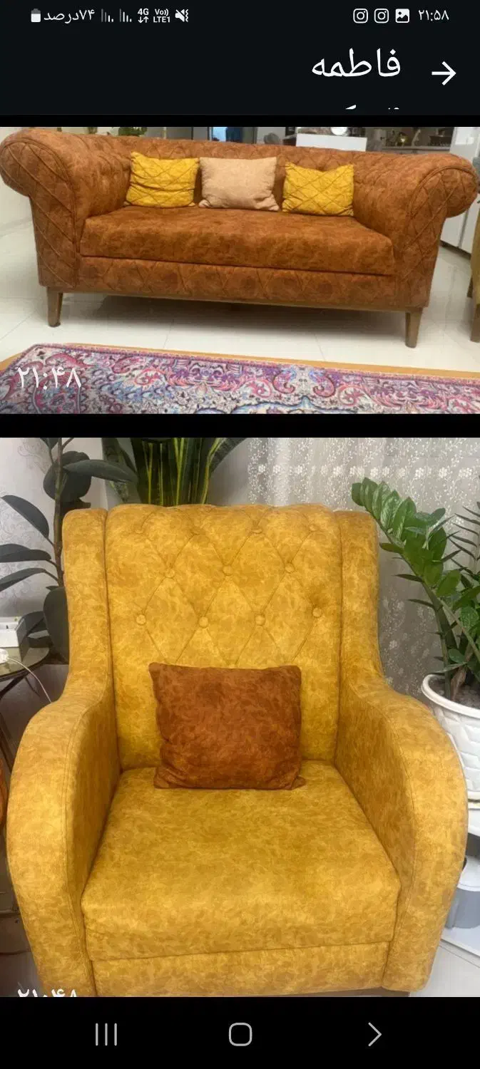 فروش یک دست مبل راحتی با میز وسط|مبلمان خانگی و میز عسلی|شاهینشهر, عطار|دیوار