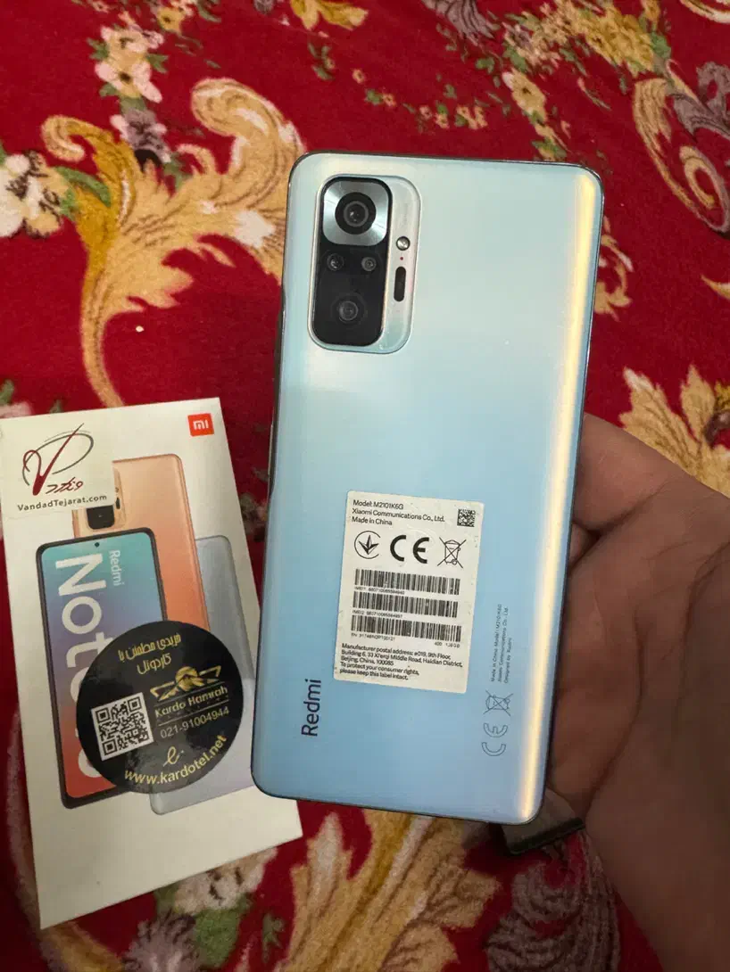 نوت ۱۰ پرو note 10 pro شیائومی|موبایل|اصفهان, گرکان|دیوار