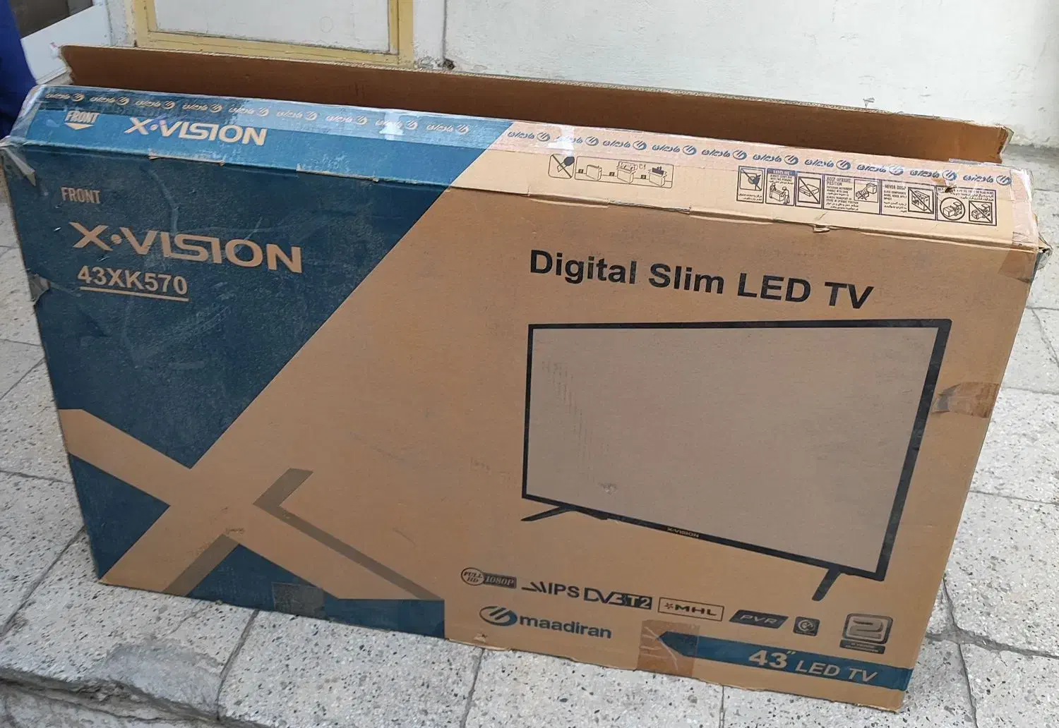 کارتن خالی تلویزیون ایکس ویژن|تلویزیون و پروژکتور|باقرشهر, |دیوار