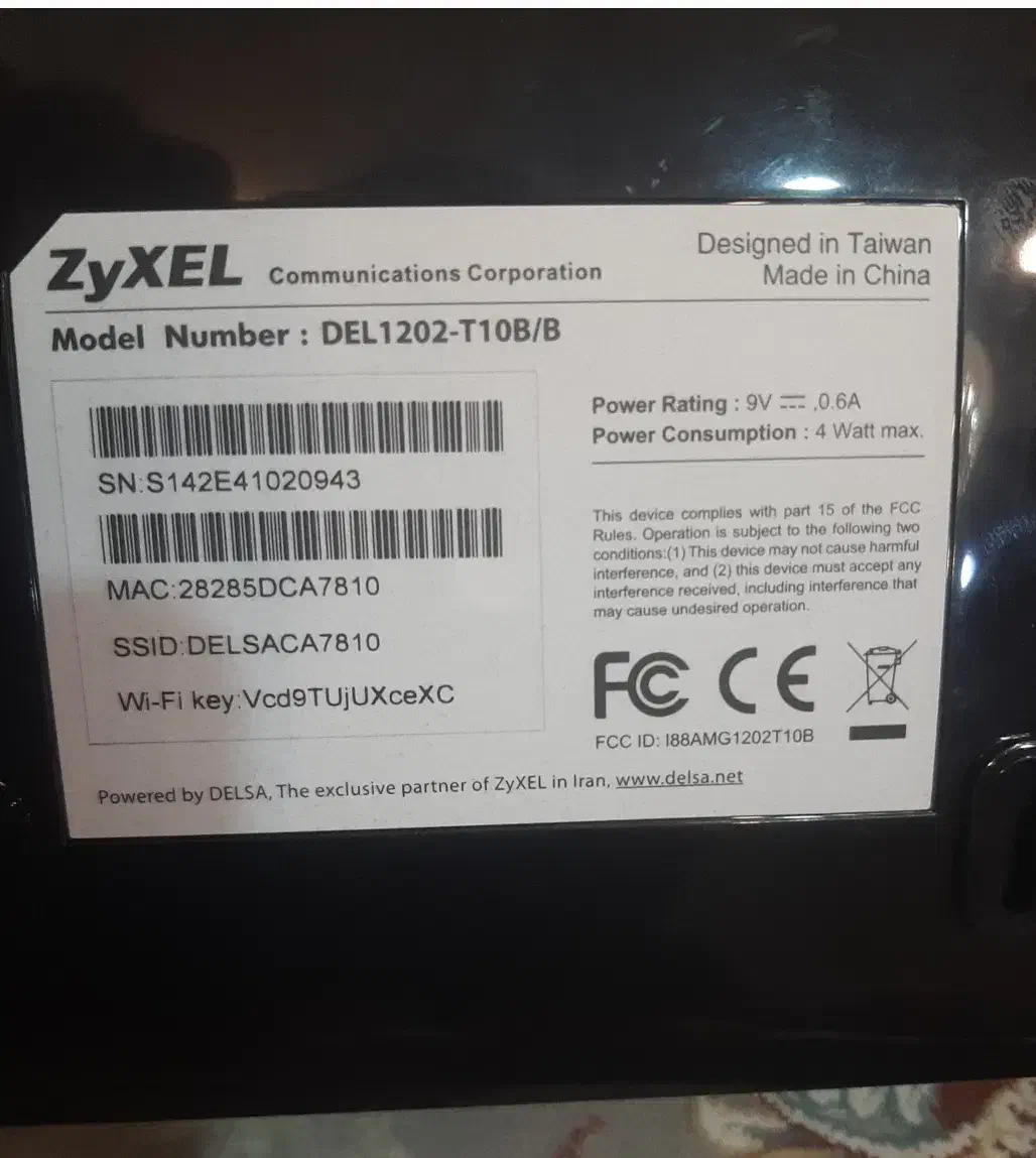 مودم زیکسل|مودم و تجهیزات شبکه|قوچان, |دیوار