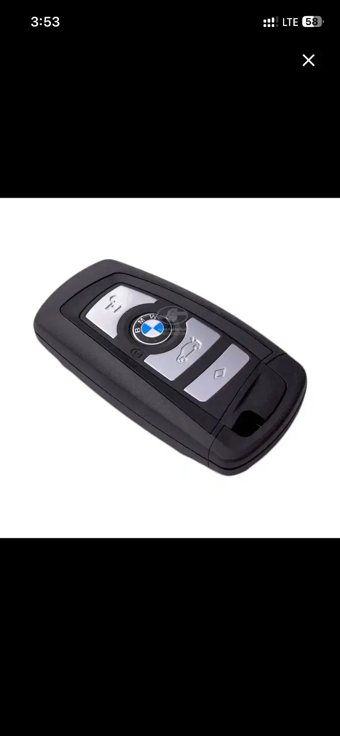 سوییچ ماشین گمشده|اشیا|قم, سالاریه|دیوار