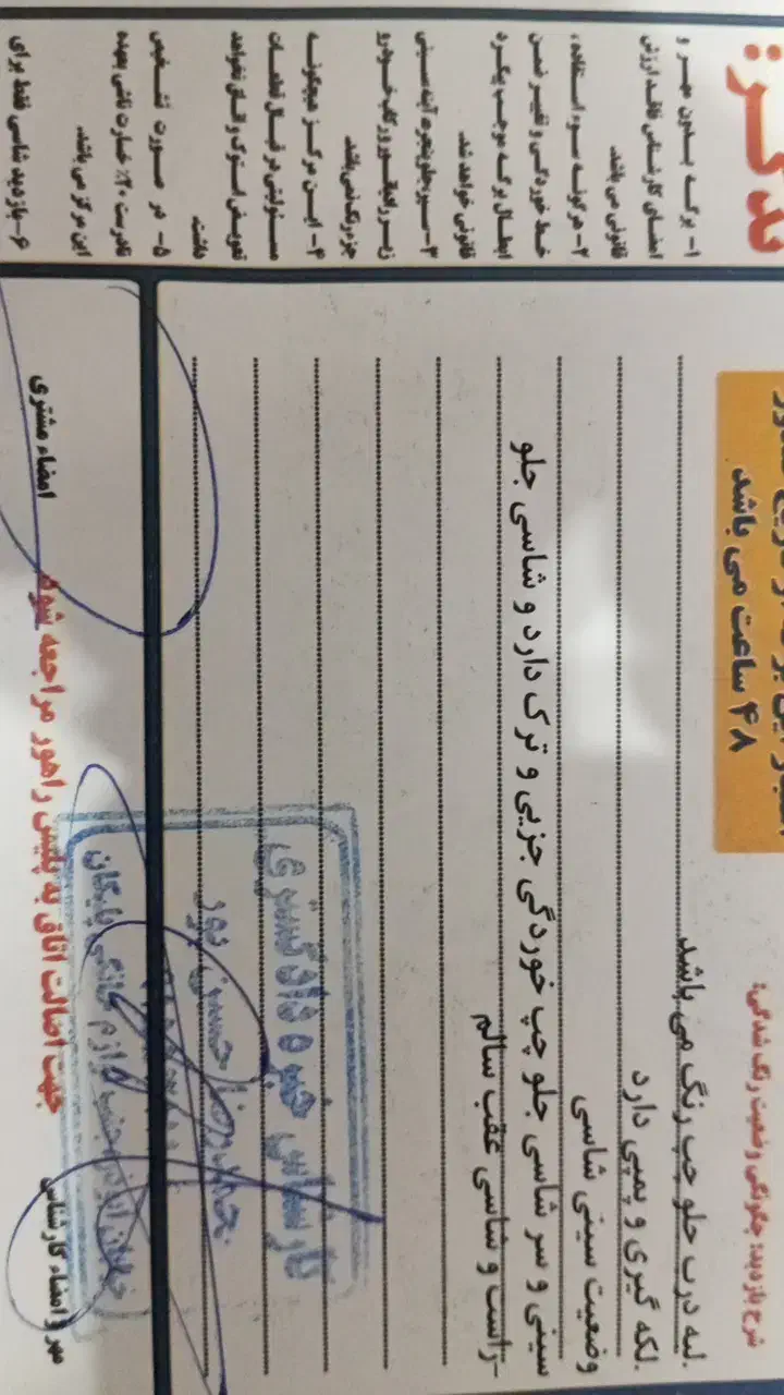 پراید 131.دواربک|خودرو سواری و وانت|زاوه, |دیوار