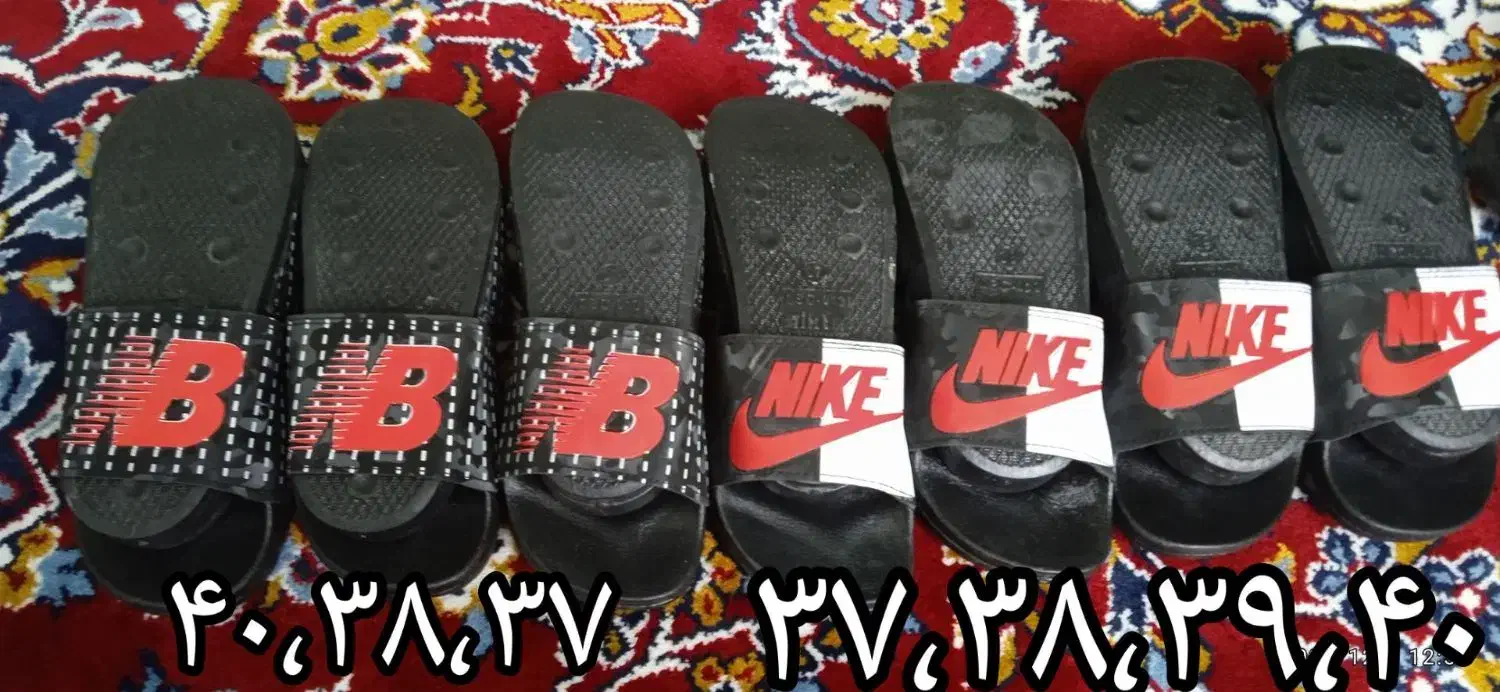 مجلات|مجلات|کوهدشت, |دیوار