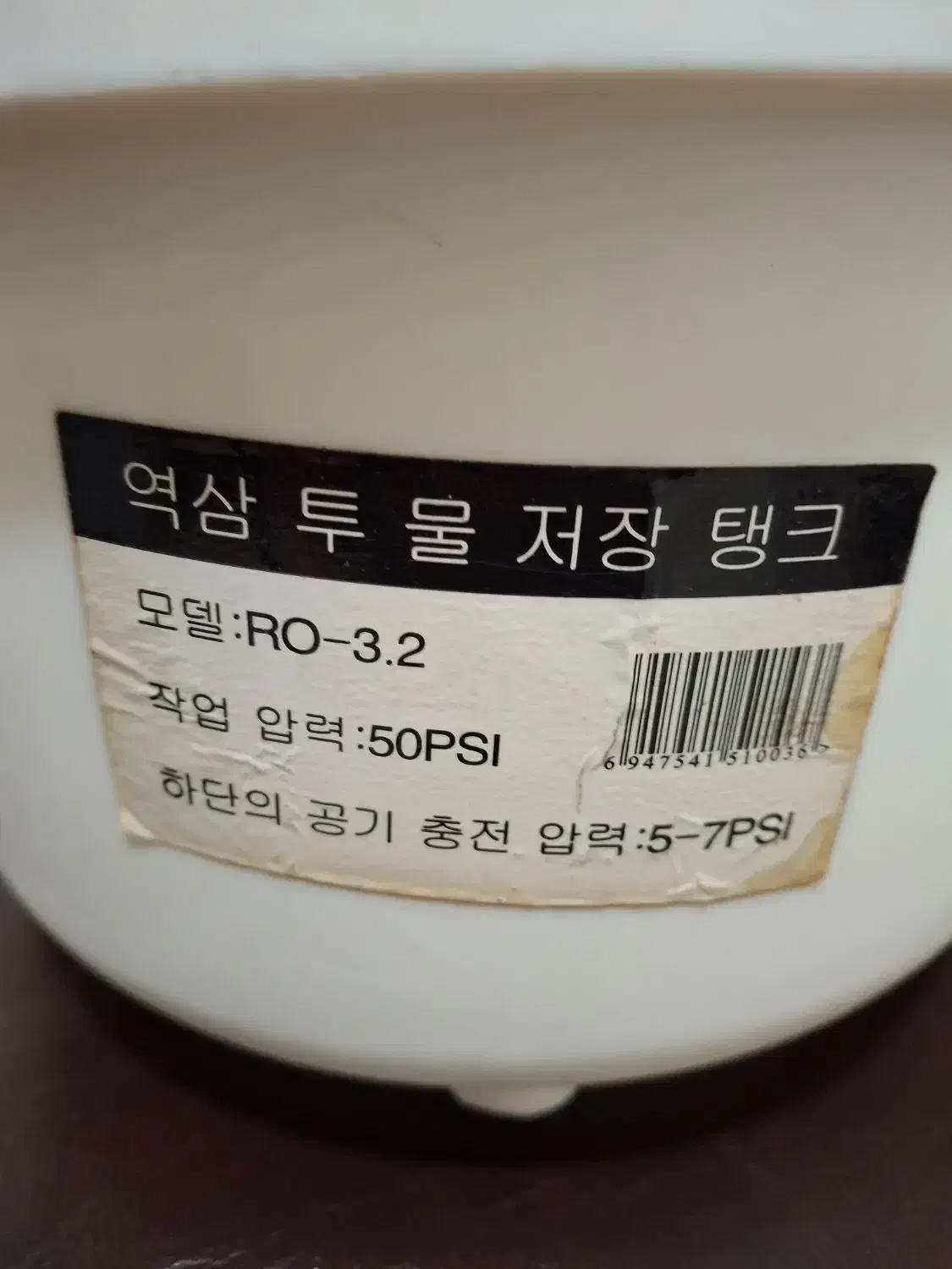 تصفیه اب|آبسردکن و تصفیه آب|اهواز, کیانپارس |دیوار