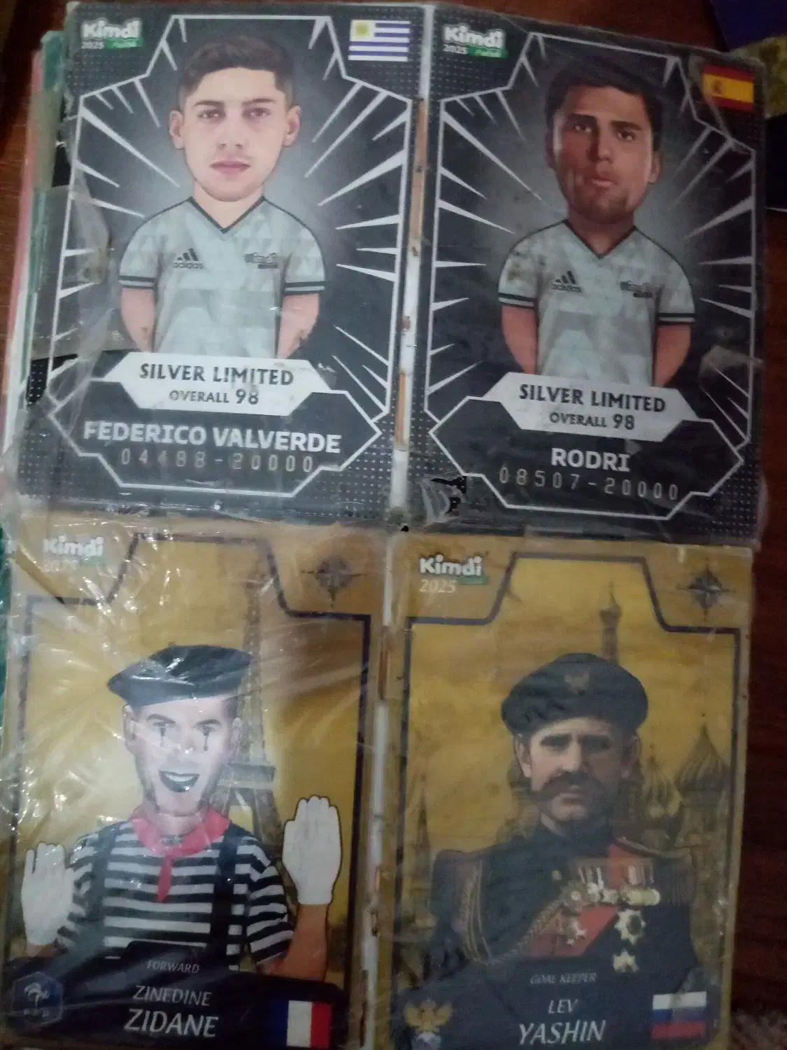 کارت های کمیاب و نو|اسباببازی|تربتحیدریه, رجایی|دیوار