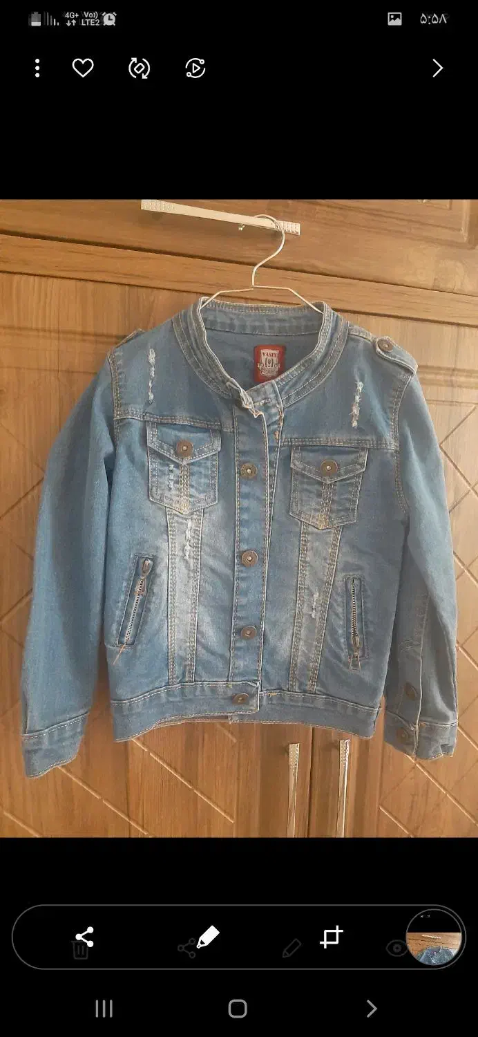 کت لی اسپرت|کفش و لباس بچه|تهران, دکتر هوشیار|دیوار