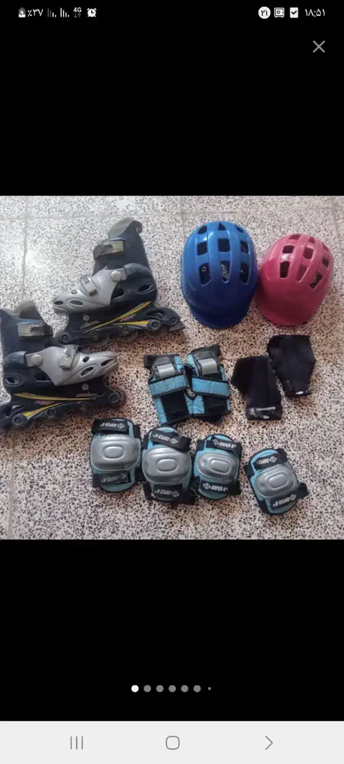 اسکیت با تمام وسایل|دوچرخه، اسکیت، اسکوتر|خرمآباد, |دیوار