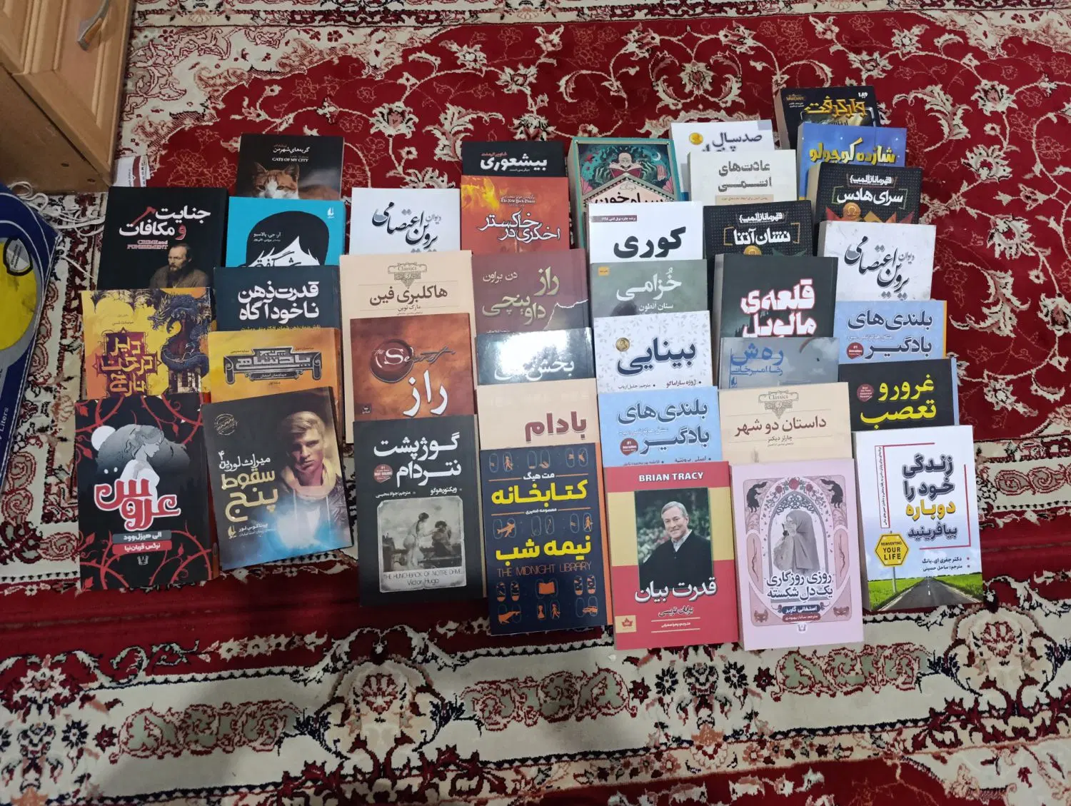 کتاب و رمان نو|کتاب و مجله ادبی|تهران, صاحب الزمان|دیوار