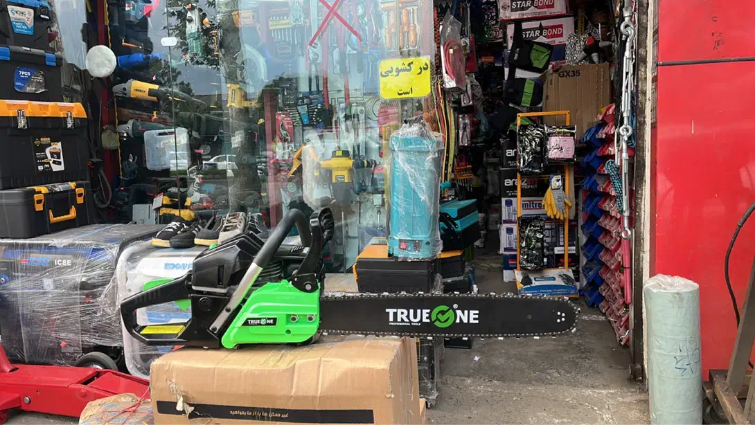 اره بنزینی ترووان|ابزارآلات|رشت, فرزانه|دیوار