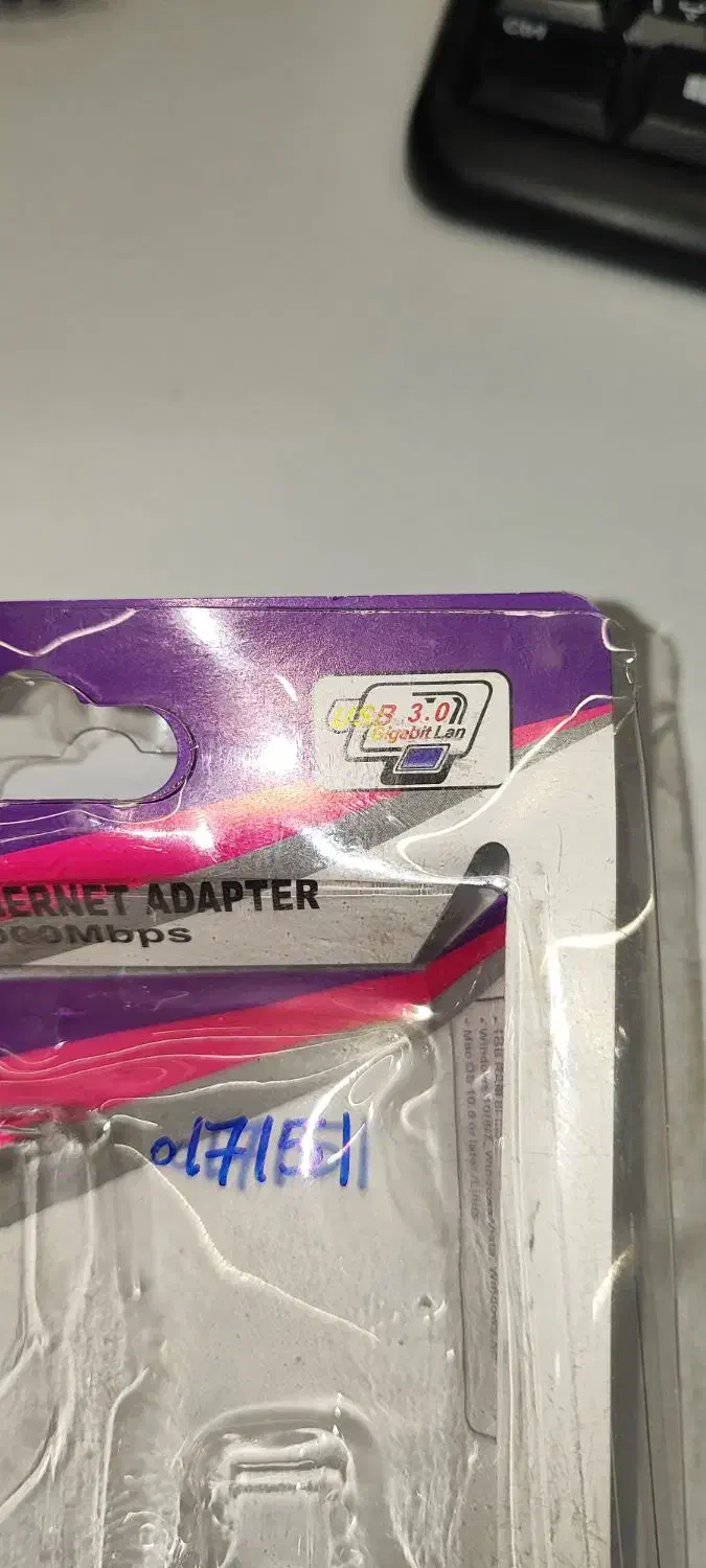 تبدیل usb به Lan|قطعات و لوازم جانبی رایانه|اصفهان, دانشگاه اصفهان|دیوار