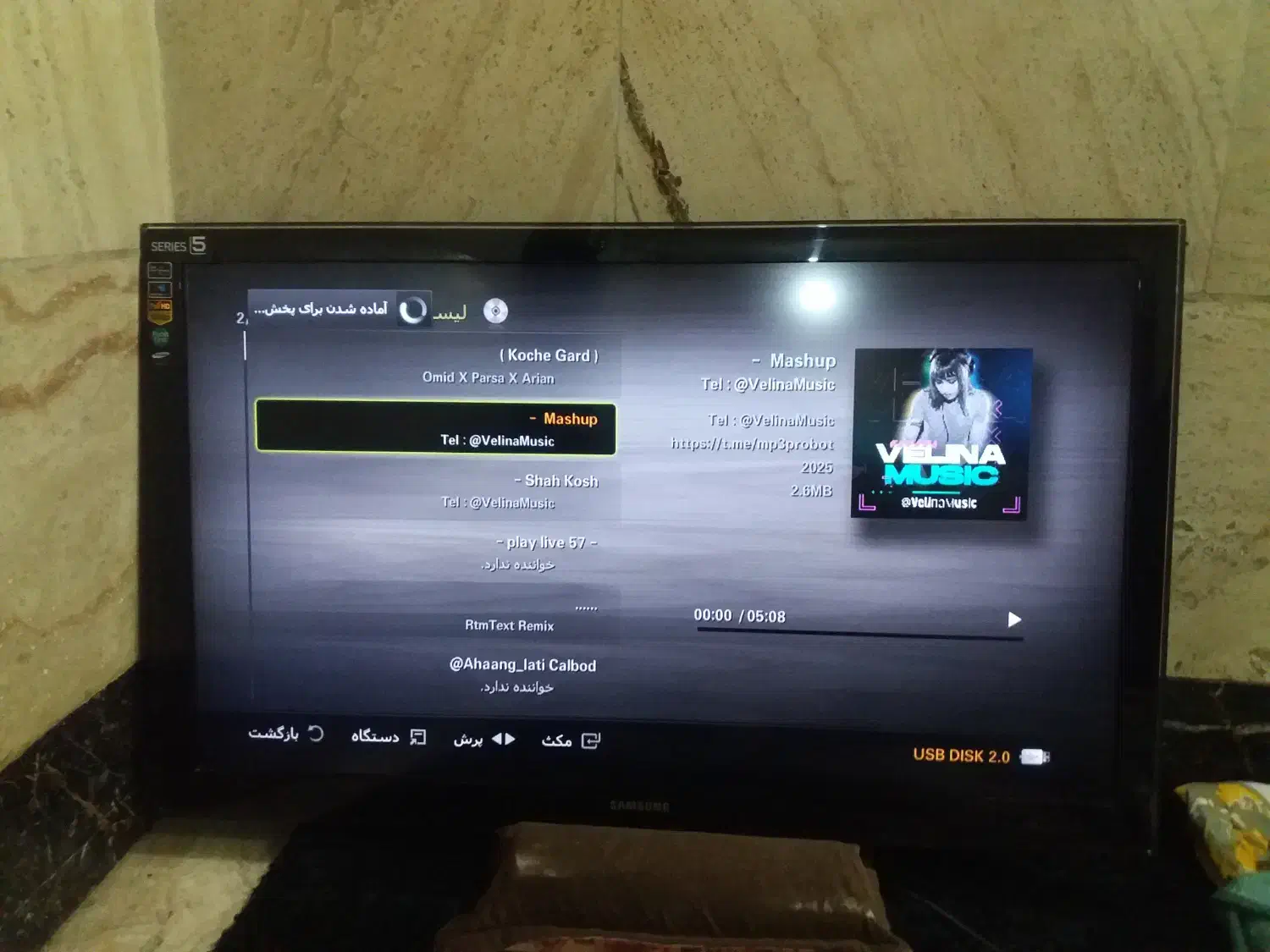 ال ای دی 46 اینچ سامسونگ|تلویزیون و پروژکتور|قم, شهرک سازمان آب|دیوار