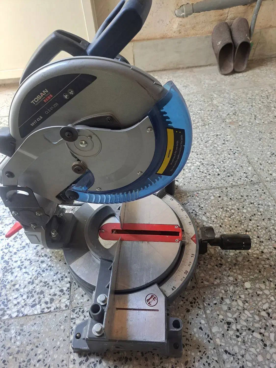 فارسی بر و میخ کوب|ابزارآلات|بسطام, |دیوار