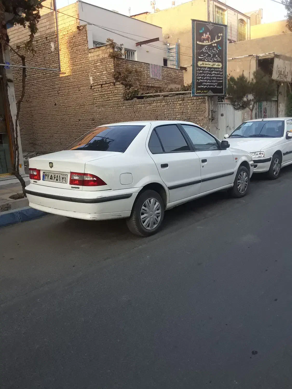 سمند۹۶ بدون رنگ|خودرو سواری و وانت|فردوسیه, |دیوار