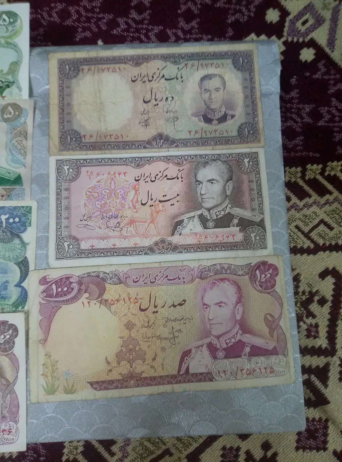 اسکناس کلکسیونی|کلکسیون سکه، تمبر، اسکناس|قدس, شهرقدس|دیوار