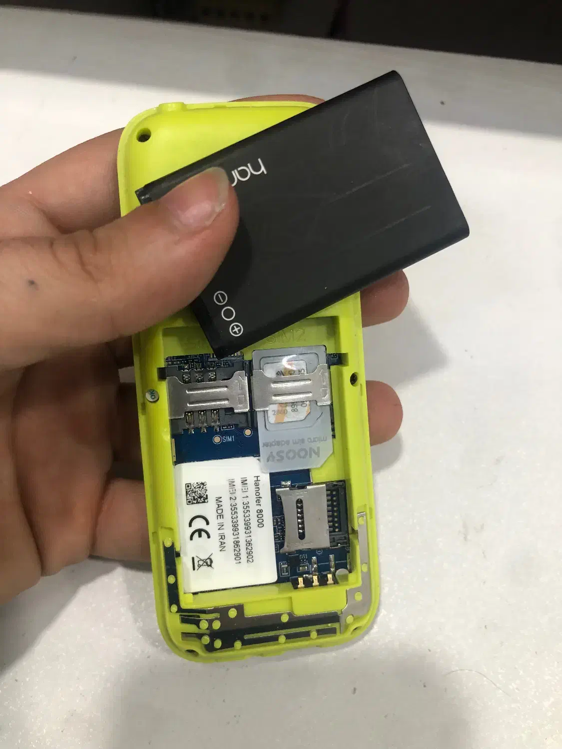 گوشی نوکیا|موبایل|ساوه, |دیوار