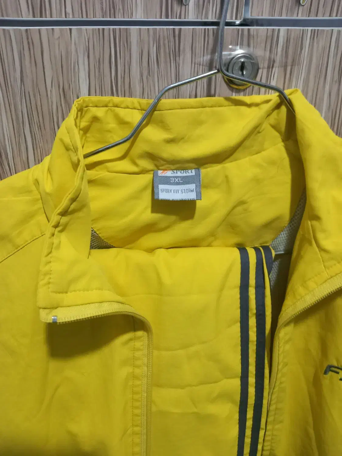 لباس ورزشی|لباس|زاگرس, |دیوار