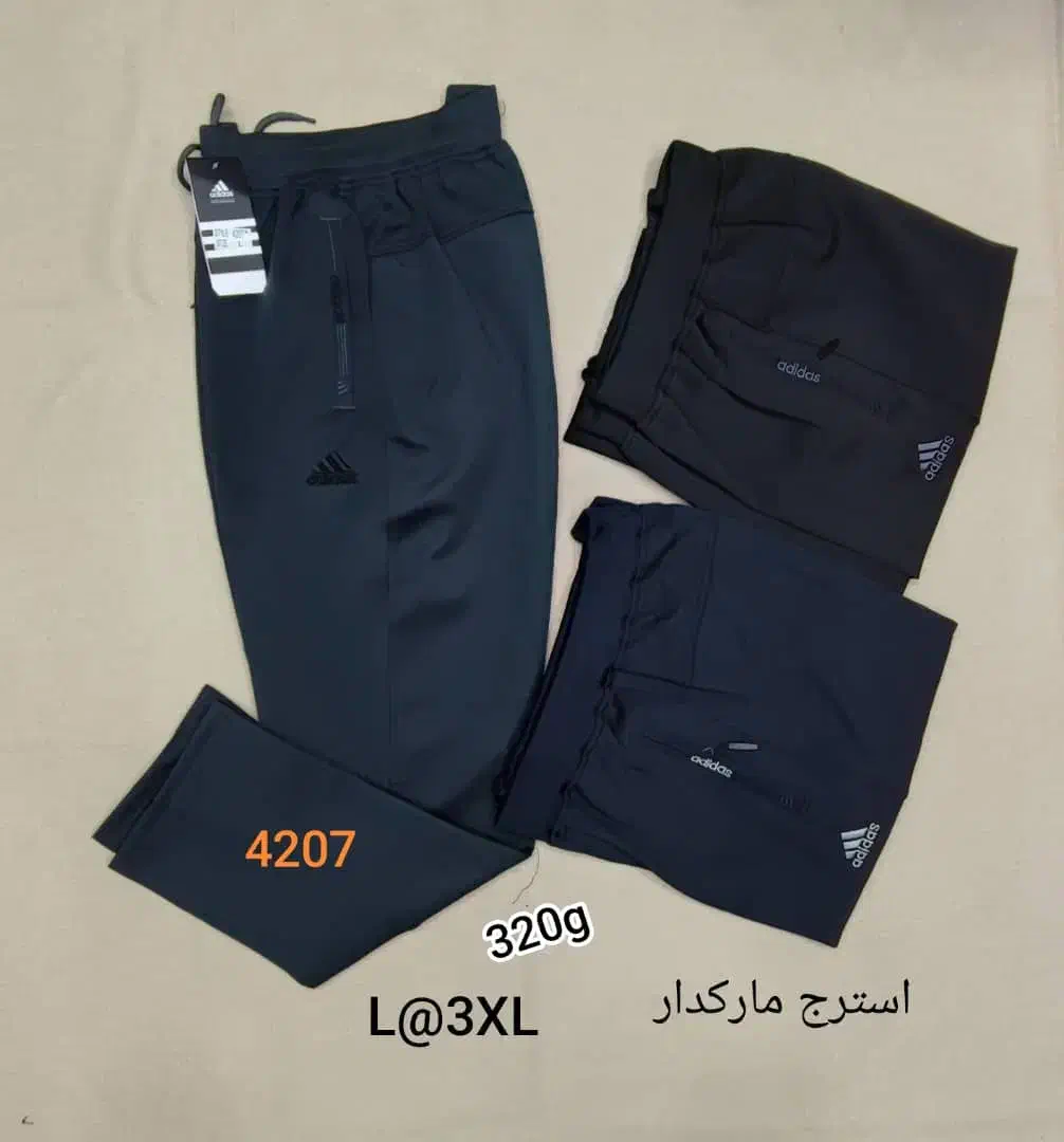 فروش انواع پوشاک به صورت عمده و تک|عمده‌فروشی|کیش, |دیوار