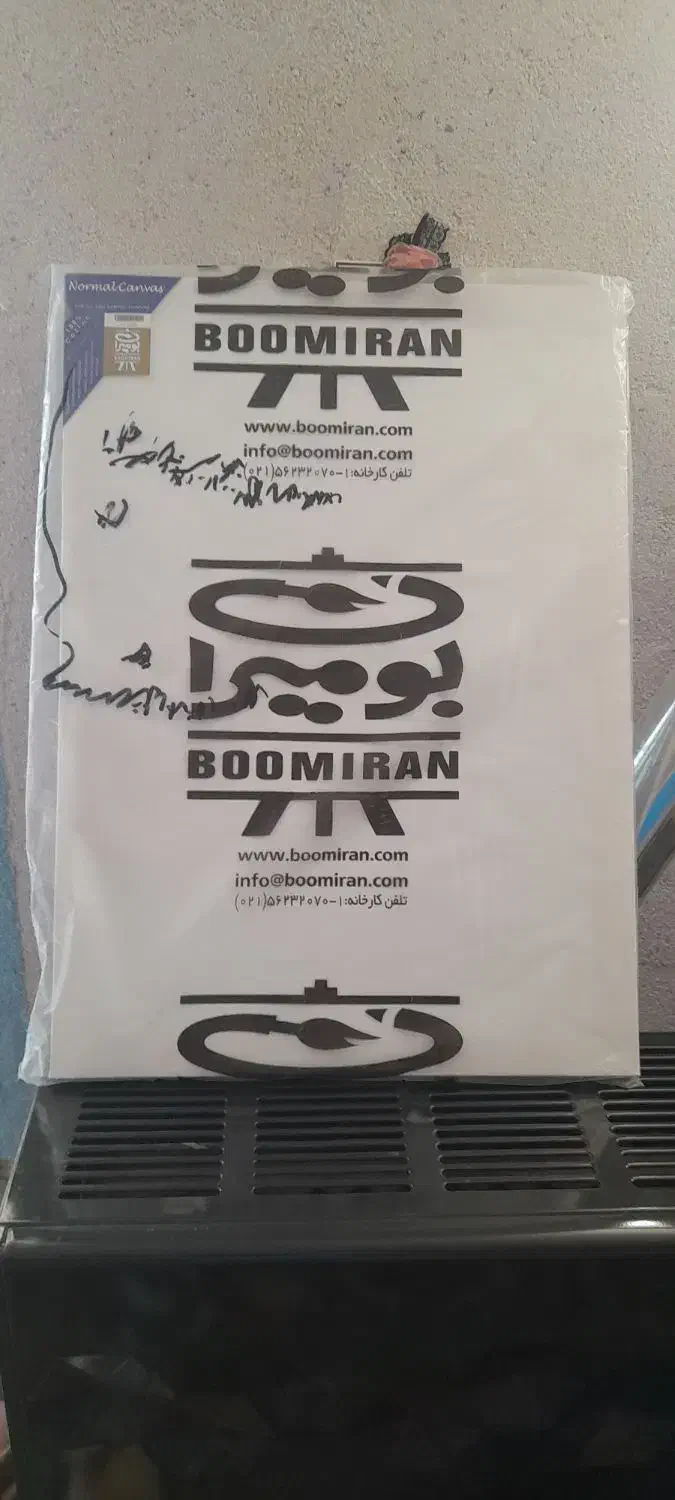 سه پایه ی نقاشی بهمراه بوم نقاشی کاملا نو|تابلو، نقاشی، عکس|الشتر, |دیوار