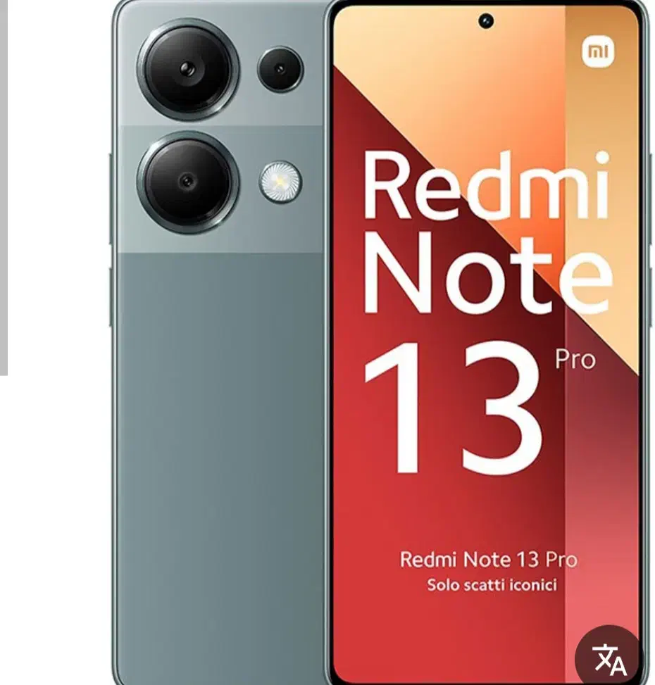 شیائومی +Redmi Note 13 Pro با حافظهٔ ۲۵۶ گیگابایت|موبایل|اهواز, نادری|دیوار