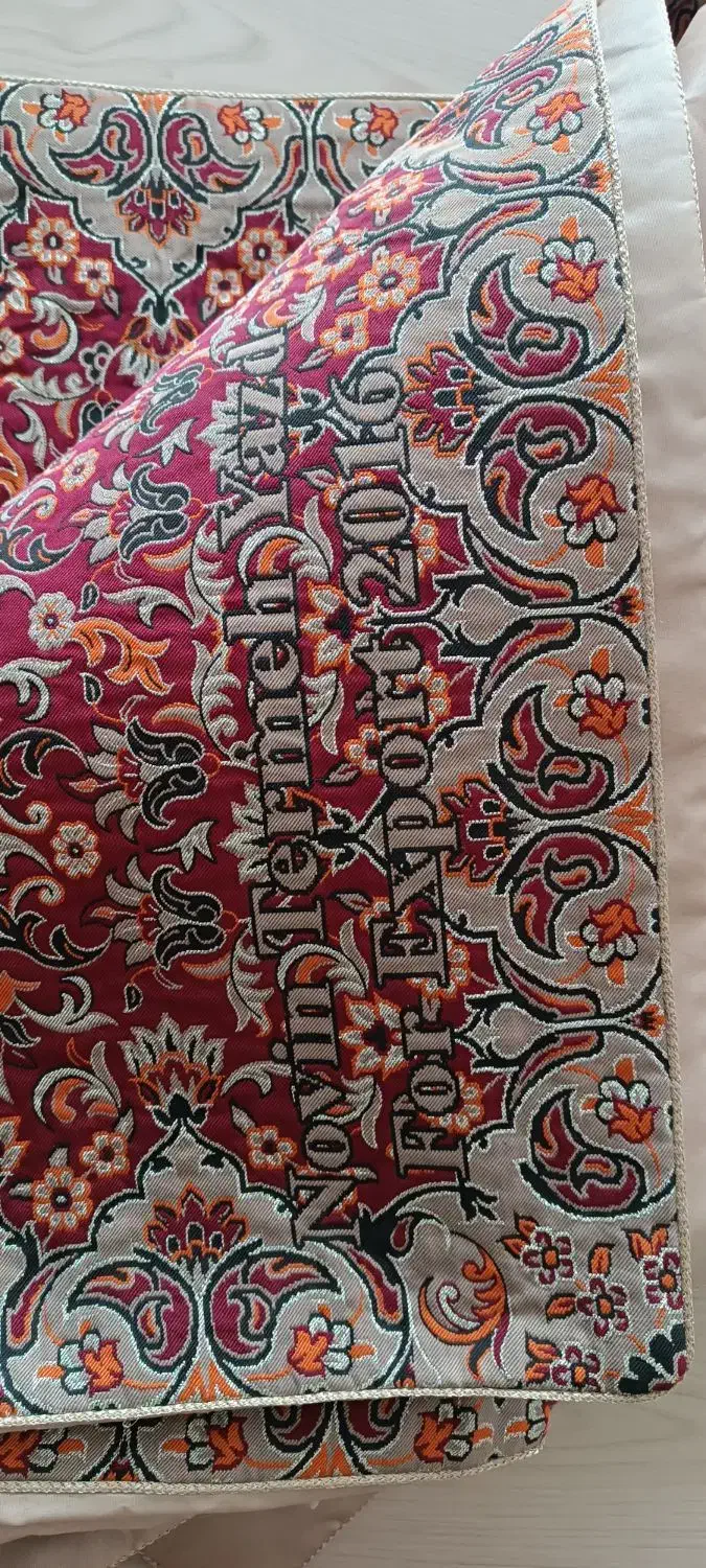 ست ۵تکه ترمه اقبال یزد|سرویس روتختی|ارومیه, |دیوار