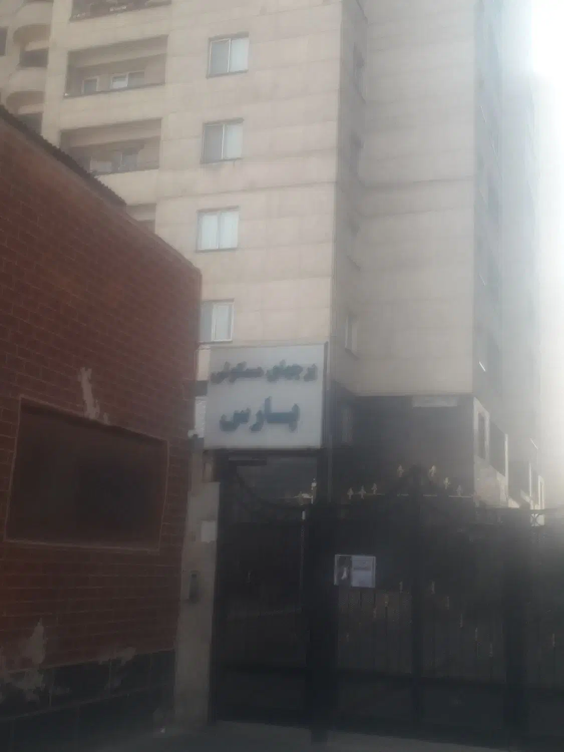 ۱۵۰ متری فول حشمتیه قدوسی|اجارهٔ آپارتمان|تهران, حشمتیه|دیوار