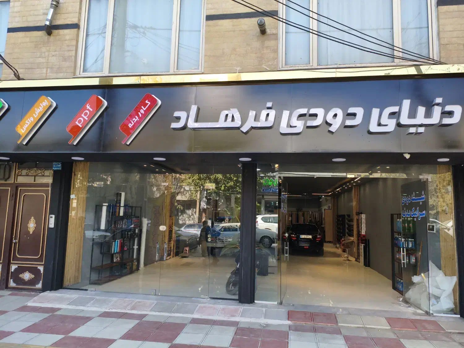 پولیش کار|استخدام صنعتی، فنی، مهندسی|سنندج, |دیوار