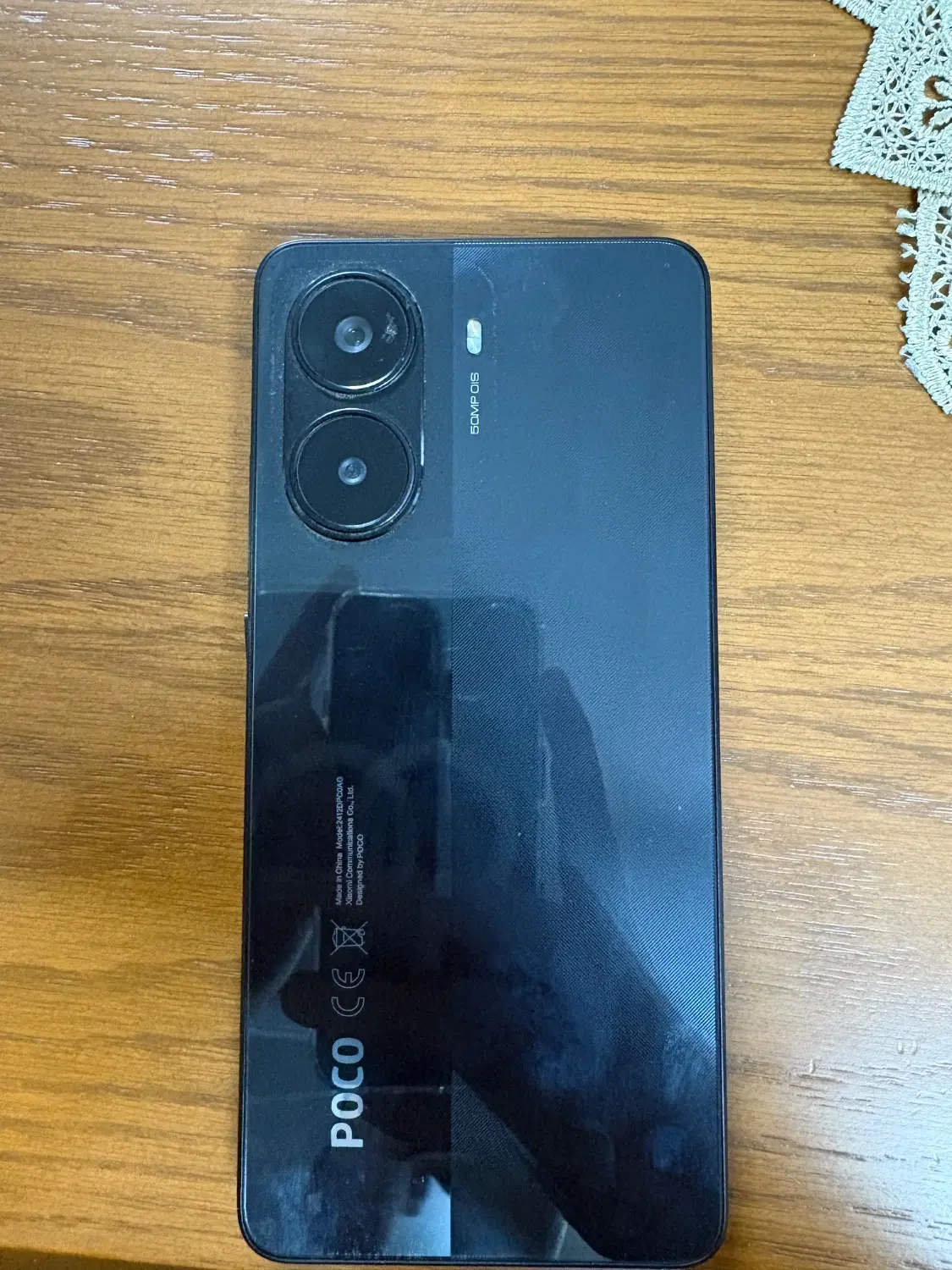 pocox7pro 512|موبایل|تهران, جلیلی|دیوار