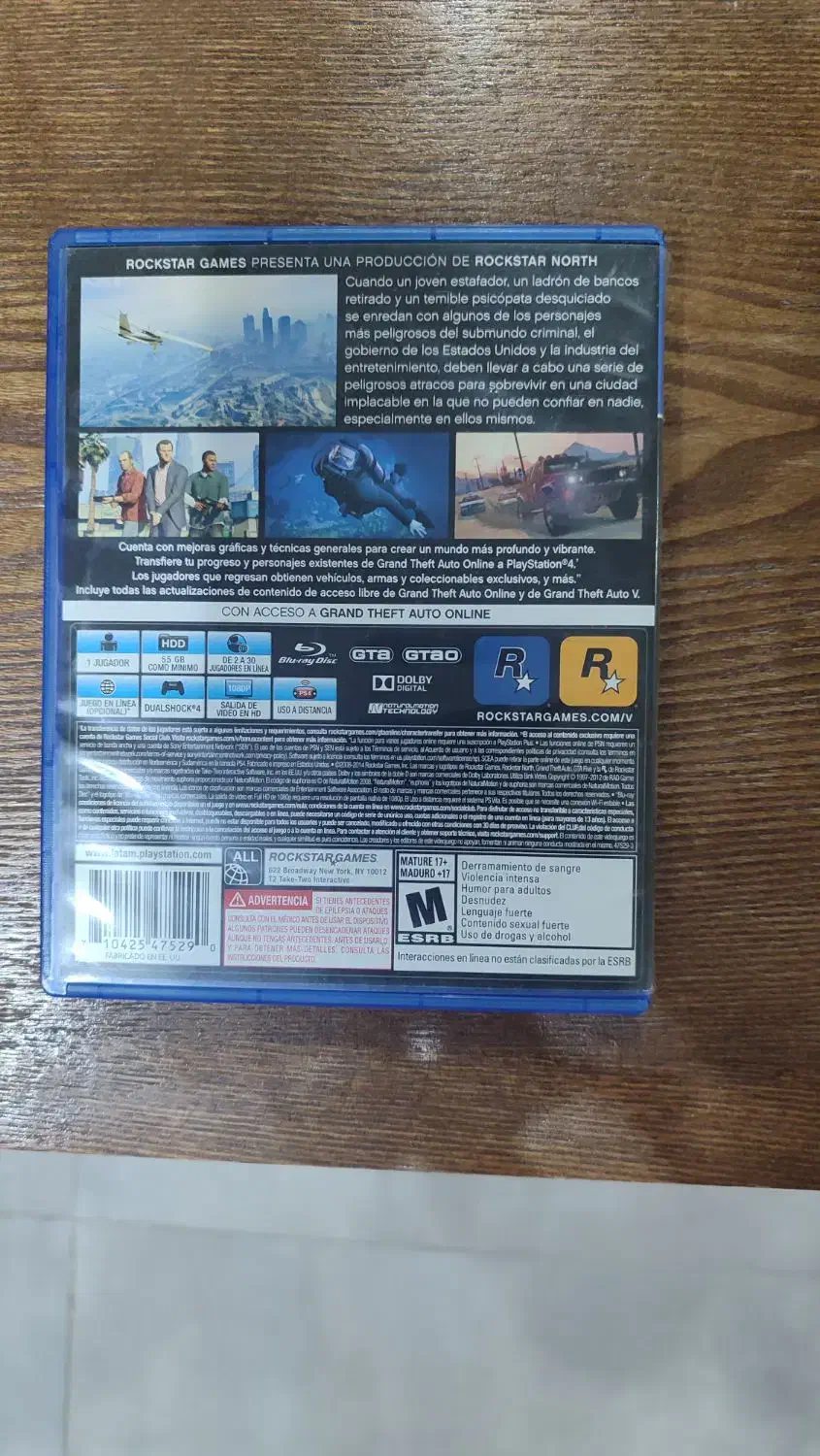 سیدی جی تی ای|کنسول، بازی ویدئویی و آنلاین|شیراز, آبیاری|دیوار