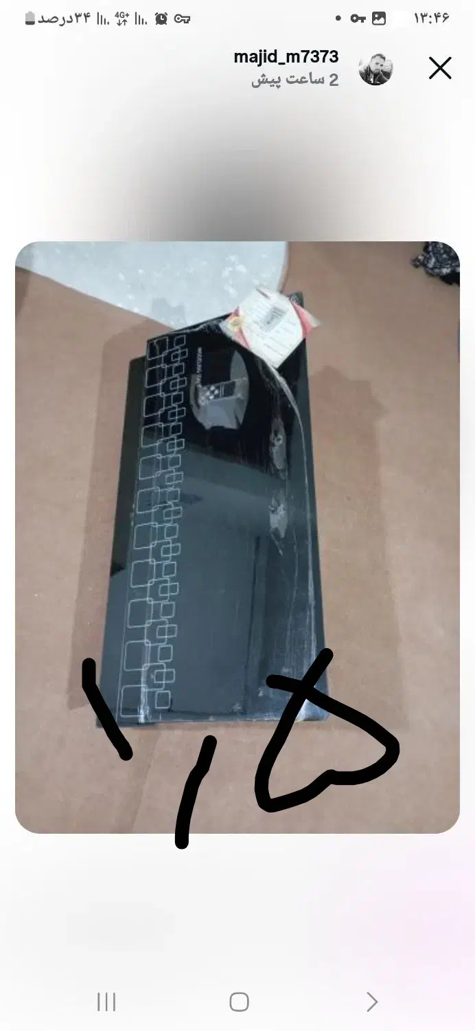 هود اشپز خانه نو|هود|اردبیل, |دیوار