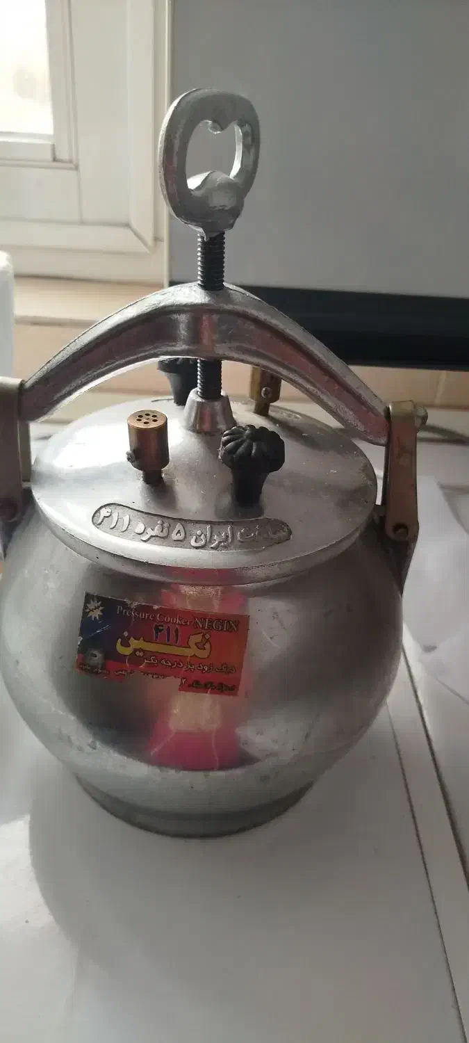 زودپز ۵ نفره|ظروف پخت‌وپز|کرمانشاه, |دیوار