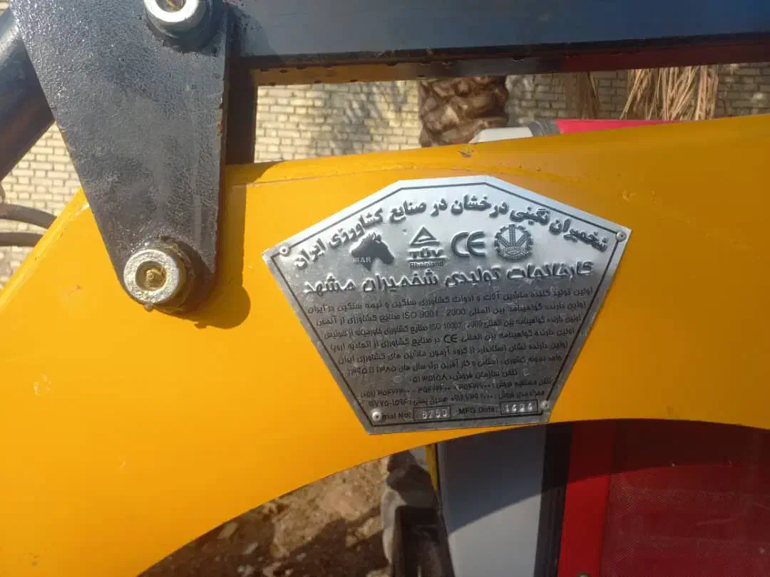 بیل تراکتور و کابین|خودرو سنگین|اهواز, امانیه|دیوار