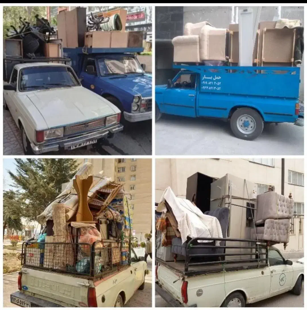 اتوبار وباربری وانت بار خاور نیسان کارگر|خدمات حمل و نقل|بومهن, |دیوار