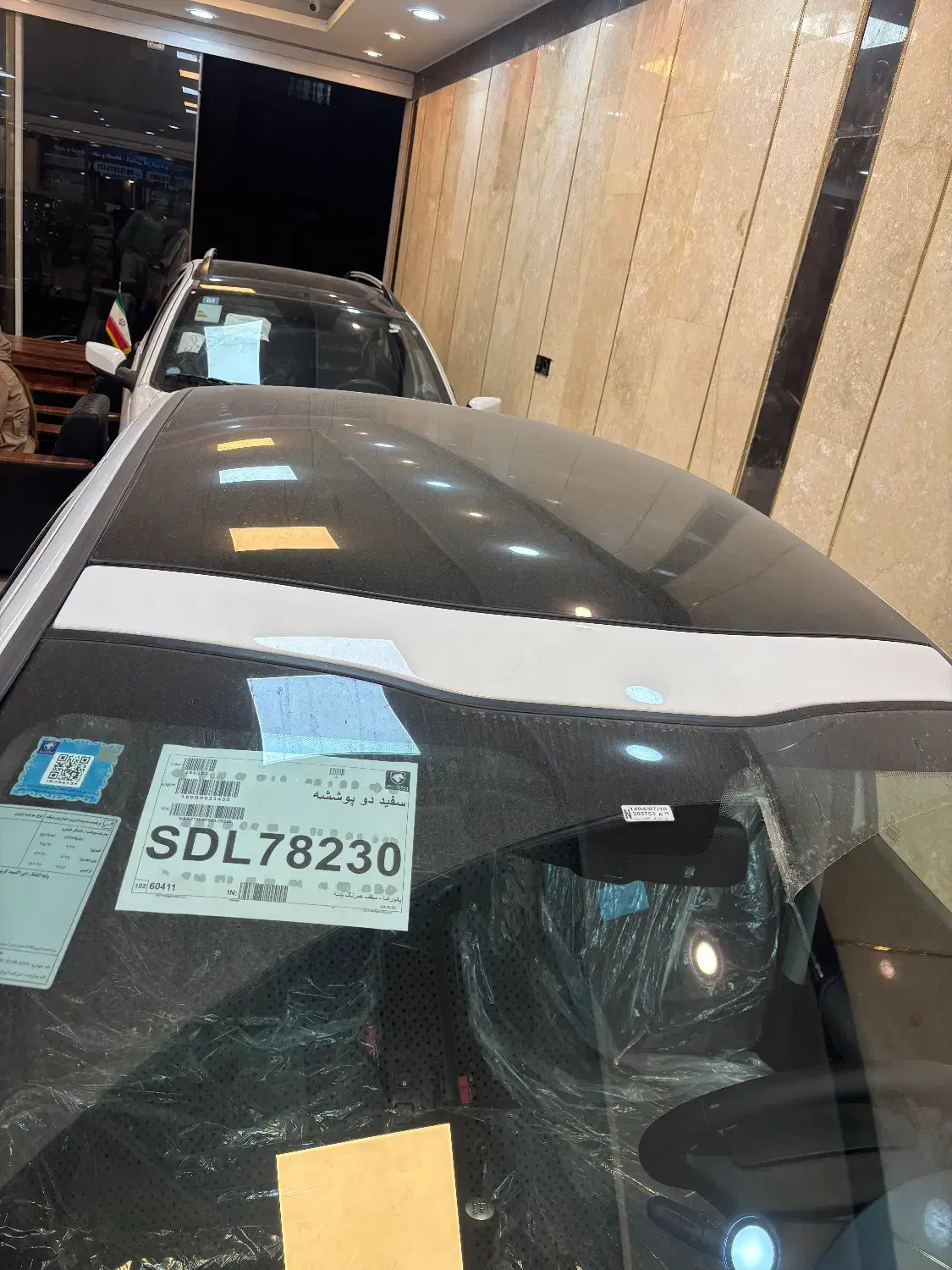 ۲۰۷ صفر خشک|خودرو سواری و وانت|کرج, کوی امامیه|دیوار