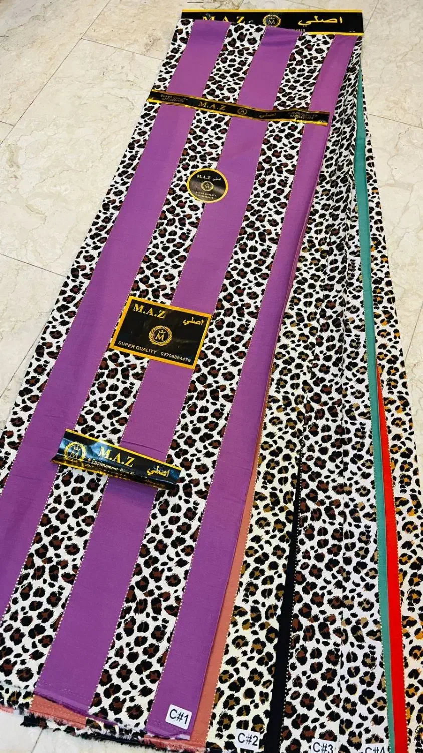 اهواز کوت عبدالله|لباس|کارون, |دیوار