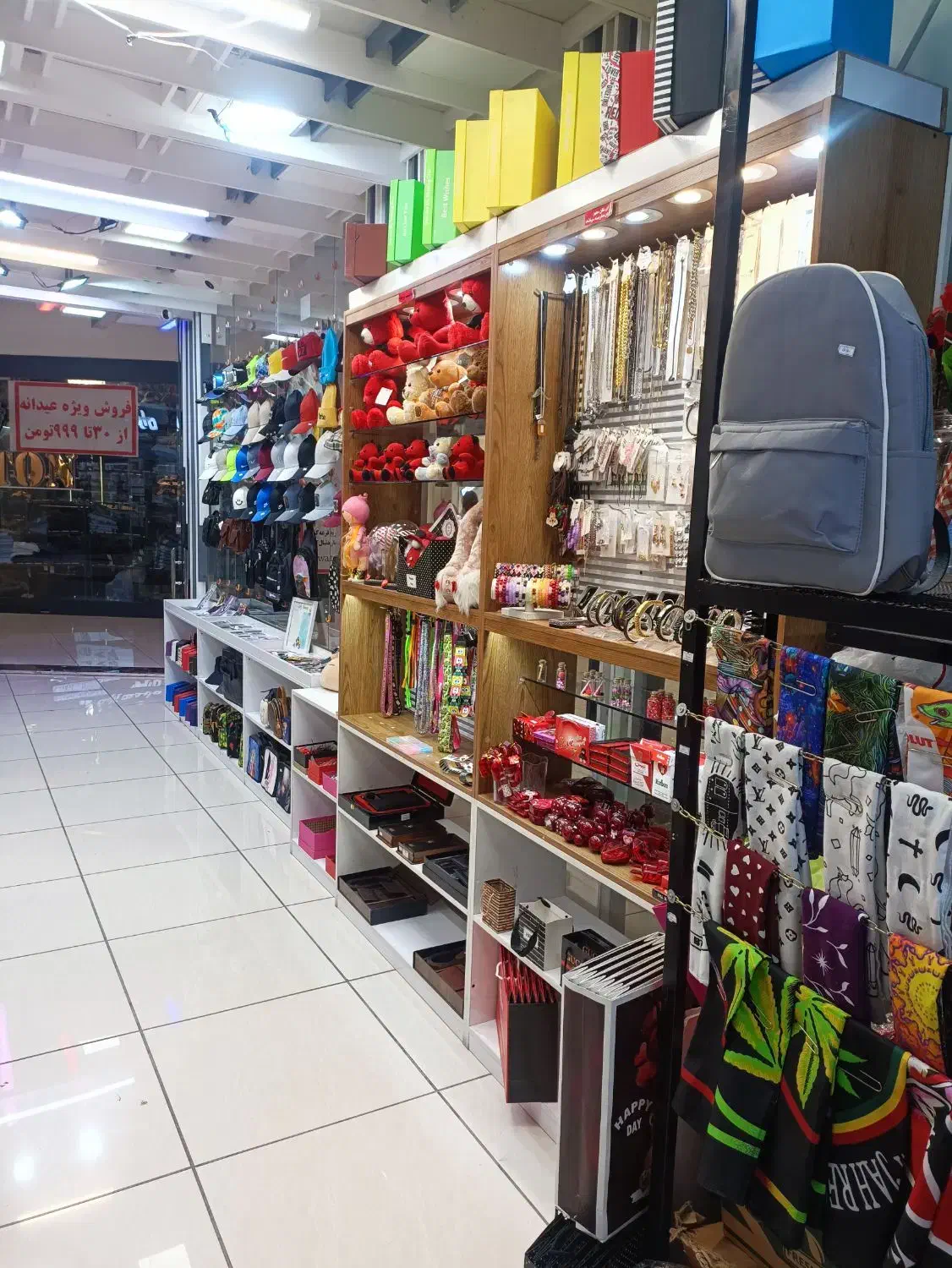 فروشنده خانم نیمه وقت|استخدام بازاریابی و فروش|شاهین‌شهر, خانه کارگر|دیوار